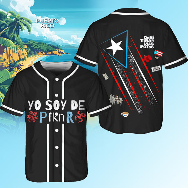 Puerto Rico Baseball Jersey