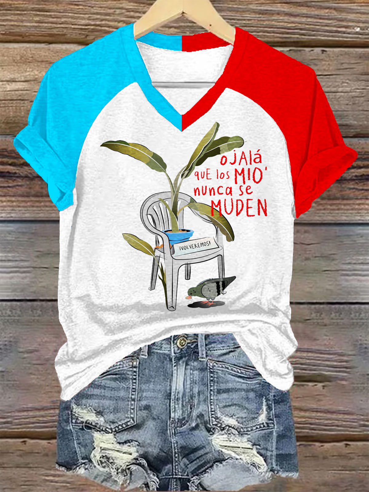 Badbunny Puerto Rico V-neck T-Shirt