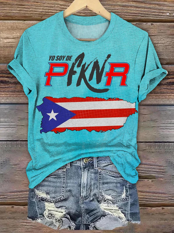 Puerto Ricos Crew Neck T-shirt