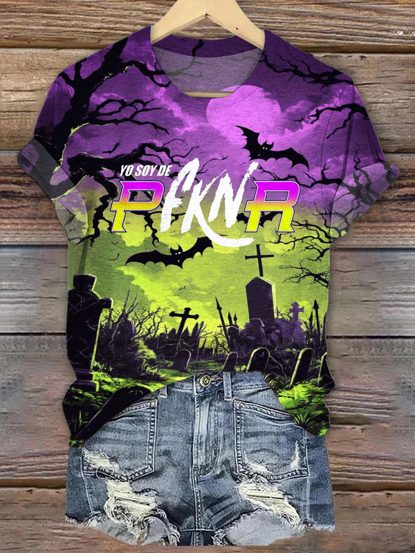 Halloween Puerto Rican Print Crew Neck T-shirt