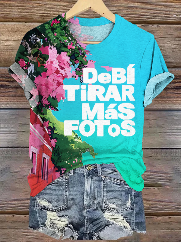 Puerto Rico DTMF Crew Neck T-shirt