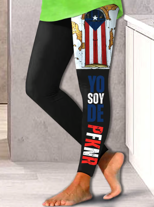 Puerto Rican Print Leggings